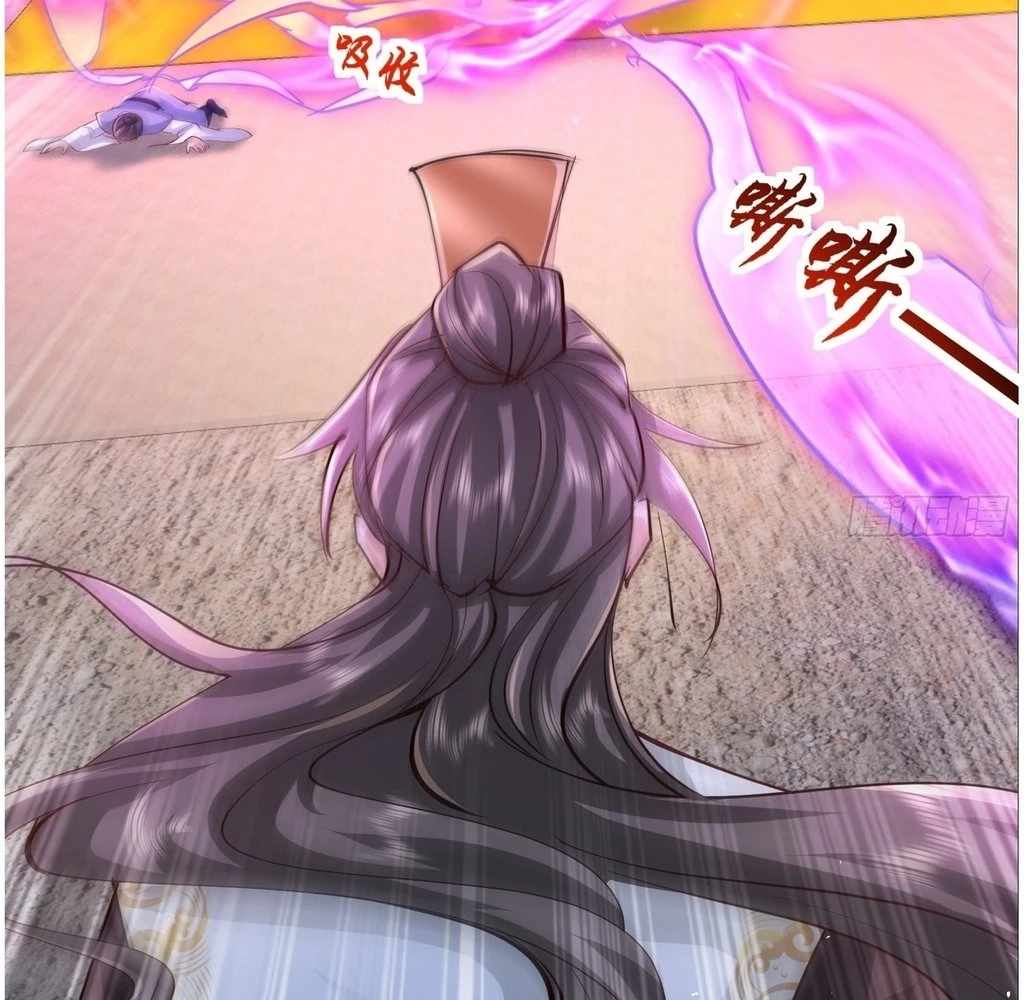 Humble System, Beg Me to Be Invincible Chapter 45 35